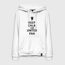 Толстовка-худи хлопковая мужская Keep Calm & United fan, цвет: белый