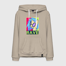 Мужская толстовка-худи DJ Pon-3 RAVE