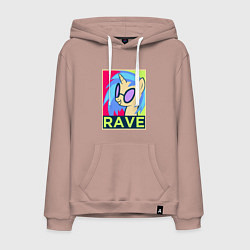 Толстовка-худи хлопковая мужская DJ Pon-3 RAVE, цвет: пыльно-розовый