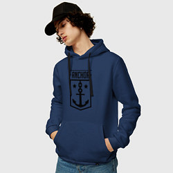 Толстовка-худи хлопковая мужская Anchor Shield, цвет: тёмно-синий — фото 2
