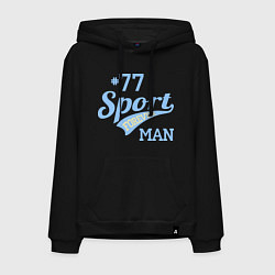 Толстовка-худи хлопковая мужская Sport man, цвет: черный