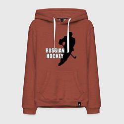 Толстовка-худи хлопковая мужская Russian Red Hockey, цвет: кирпичный