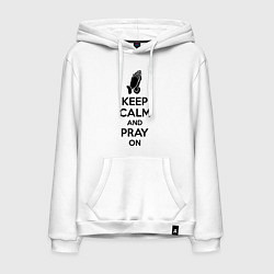 Толстовка-худи хлопковая мужская Keep Calm & Pray On, цвет: белый