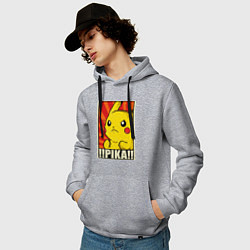 Толстовка-худи хлопковая мужская Pikachu: Pika Pika, цвет: меланж — фото 2