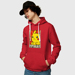 Толстовка-худи хлопковая мужская Pikachu: Pika Pika, цвет: красный — фото 2