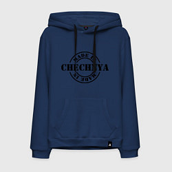 Толстовка-худи хлопковая мужская Made in Chechnya, цвет: тёмно-синий