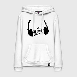 Мужская толстовка-худи Mr. Music