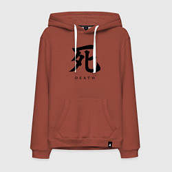 Мужская толстовка-худи Sekiro: Shadows Die Twice