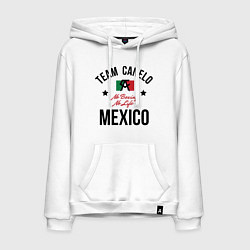 Толстовка-худи хлопковая мужская Team Canelo, цвет: белый