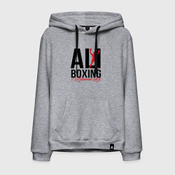Толстовка-худи хлопковая мужская Muhammad Ali, цвет: меланж