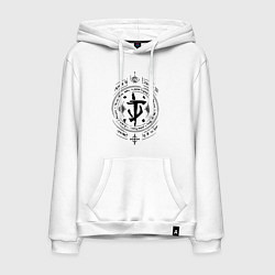 Толстовка-худи хлопковая мужская Doom Eternal, цвет: белый