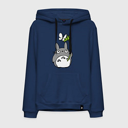 Толстовка-худи хлопковая мужская Totoro и бабочка, цвет: тёмно-синий