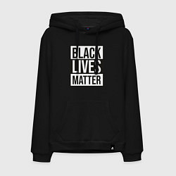 Толстовка-худи хлопковая мужская BLACK LIVES MATTER, цвет: черный