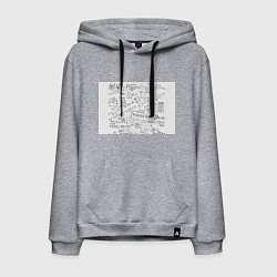 Мужская толстовка-худи Мама,я математик!