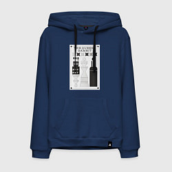 Мужская толстовка-худи The queens gambit