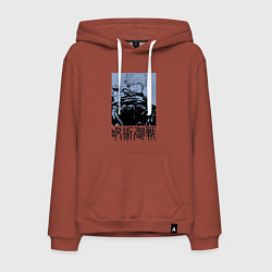 Мужская толстовка-худи Магическая битва