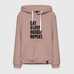 Мужская толстовка-худи EAT SLEEP HOCKEY REPEAT