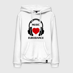 Толстовка-худи хлопковая мужская Любимая музыка - Eurodance, цвет: белый