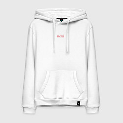 Толстовка-худи хлопковая мужская Merci, цвет: белый