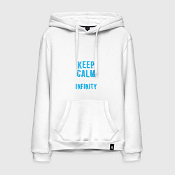 Мужская толстовка-худи Keep Calm Infinity