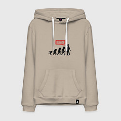 Мужская толстовка-худи Хватит за мной ходить