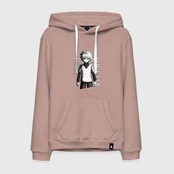 Толстовка-худи хлопковая мужская Киллуа Золдик, цвет: пыльно-розовый