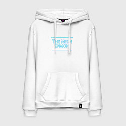 Мужская толстовка-худи Неоновый Димон