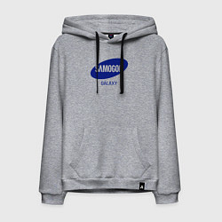Мужская толстовка-худи Samogon galaxy