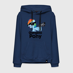 Мужская толстовка-худи Gangsta pony