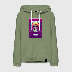 Мужская толстовка-худи Ленин - Ретрогриб