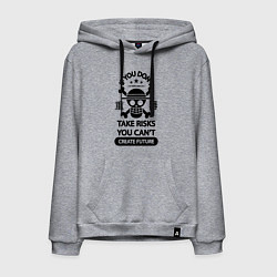 Толстовка-худи хлопковая мужская Если вы не рискуете, вы не можете создать будущее, цвет: меланж