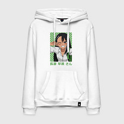 Толстовка-худи хлопковая мужская Нагаторо Сан, цвет: белый