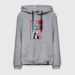 Толстовка-худи хлопковая мужская Рей Аянами EVA-00, цвет: меланж