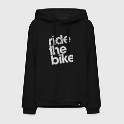 Толстовка-худи хлопковая мужская Ride the bike, цвет: черный