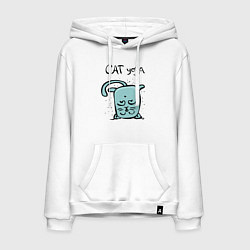 Толстовка-худи хлопковая мужская Кот и йога, цвет: белый