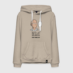 Толстовка-худи хлопковая мужская Список тренировки Сайтама One Punch-Man, цвет: миндальный
