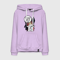 Мужская толстовка-худи Кролик Шопоголик не ругайтесь