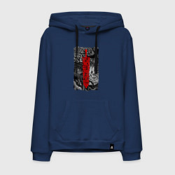 Мужская толстовка-худи BERSERK SWORD БЕРСЕРК МЕЧ