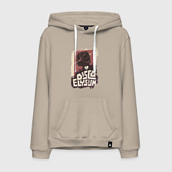 Мужская толстовка-худи Пороки Дюбуа