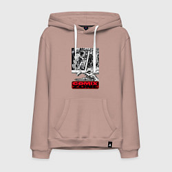 Мужская толстовка-худи Comix Zonе