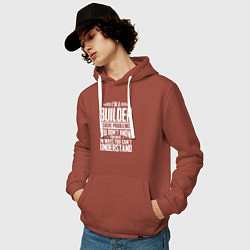 Толстовка-худи хлопковая мужская Я строитель Я решаю проблемы, о которых вы не подо, цвет: кирпичный — фото 2