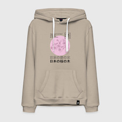 Толстовка-худи хлопковая мужская Sakura in Japanese style, цвет: миндальный