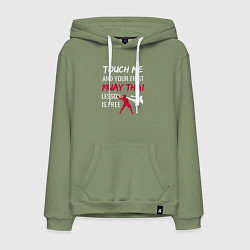 Мужская толстовка-худи Тронь меня и получишь свой первый урок Муай Тай бе