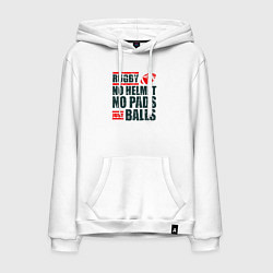 Мужская толстовка-худи Регби без шлема, без щитков, только мяч