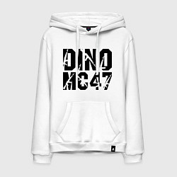 Толстовка-худи хлопковая мужская Dino MC 47, цвет: белый