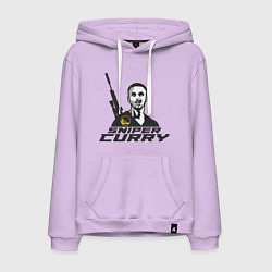 Толстовка-худи хлопковая мужская Sniper Curry, цвет: лаванда