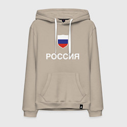 Мужская толстовка-худи Моя Россия