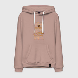 Мужская толстовка-худи КАЧАЙ БУЛКИ