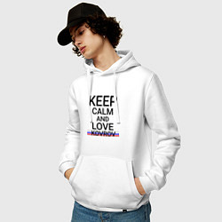 Толстовка-худи хлопковая мужская Keep calm Kovrov Ковров ID250, цвет: белый — фото 2