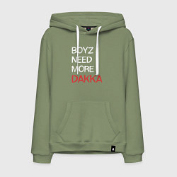 Мужская толстовка-худи Бойзам надо больше ДАККИ